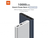 Xiaomi Power Bank 3