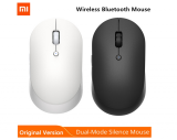 Xiaomi Mi Dual Mouse